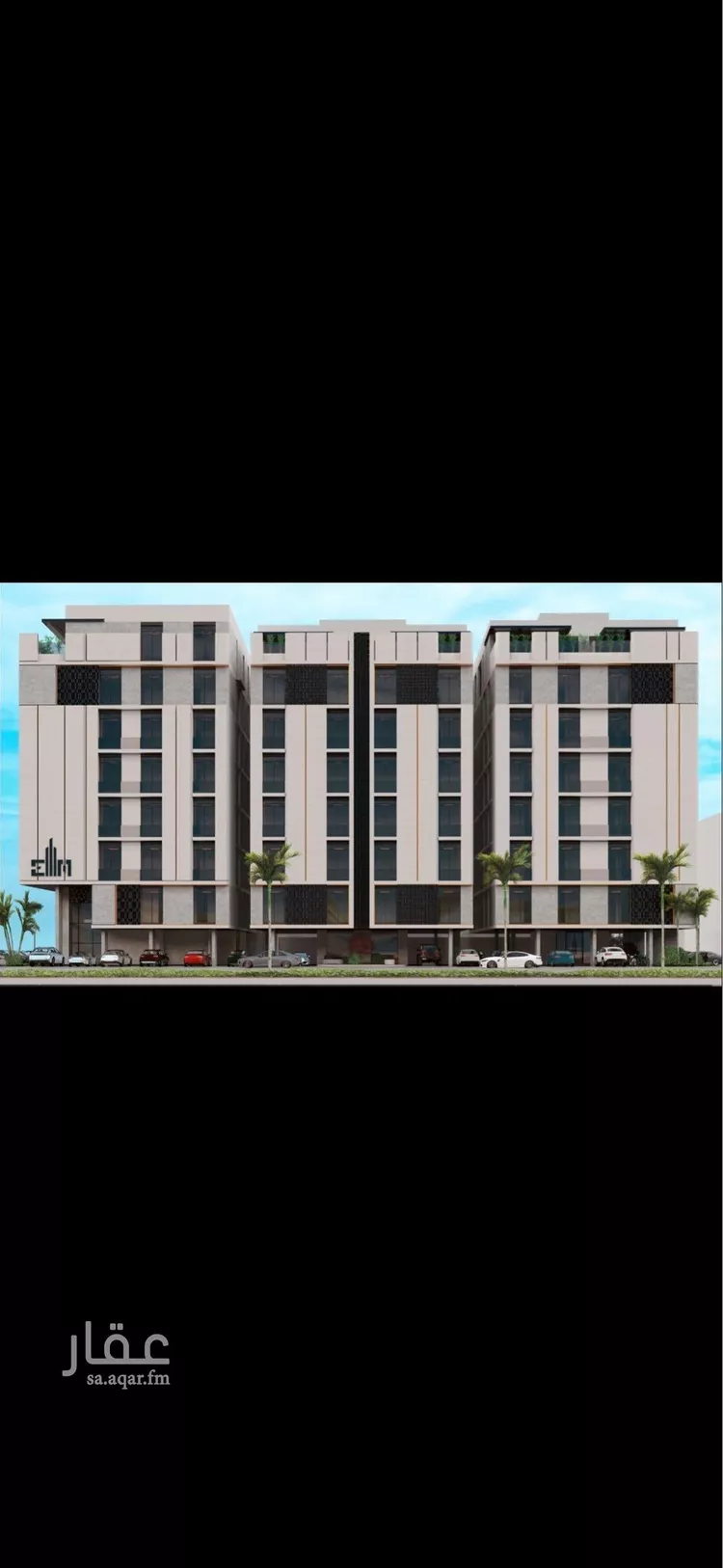 Apartment for Sale in Jeddah As Salamah