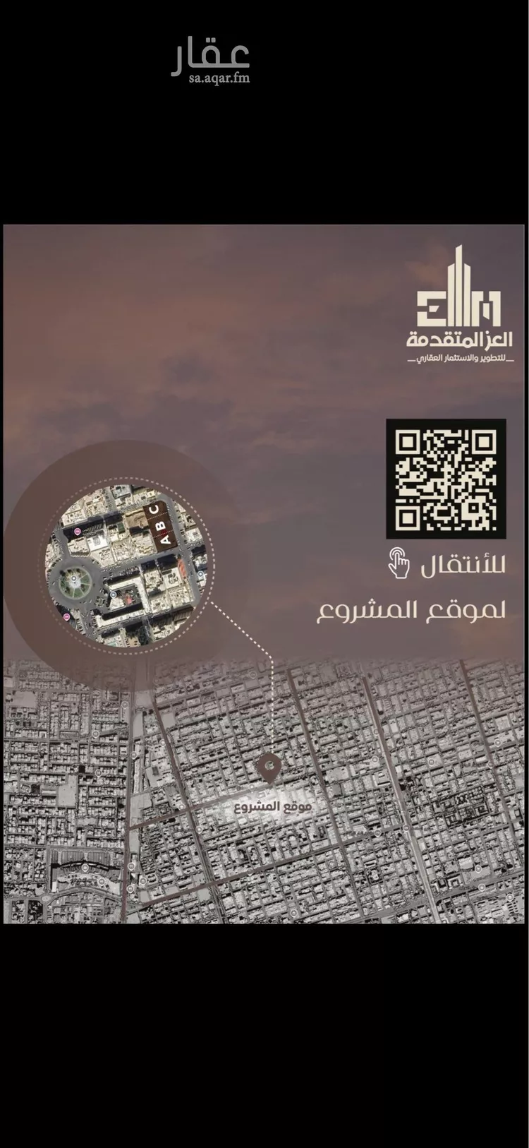 شقة للبيع في شارع شجاع بن وهب, حي السلامة, مدينة جدة, منطقة مكة المكرمة 7