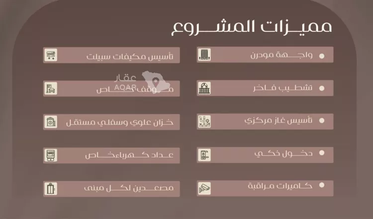 شقة للبيع في شارع شجاع بن وهب, حي السلامة, مدينة جدة, منطقة مكة المكرمة 3