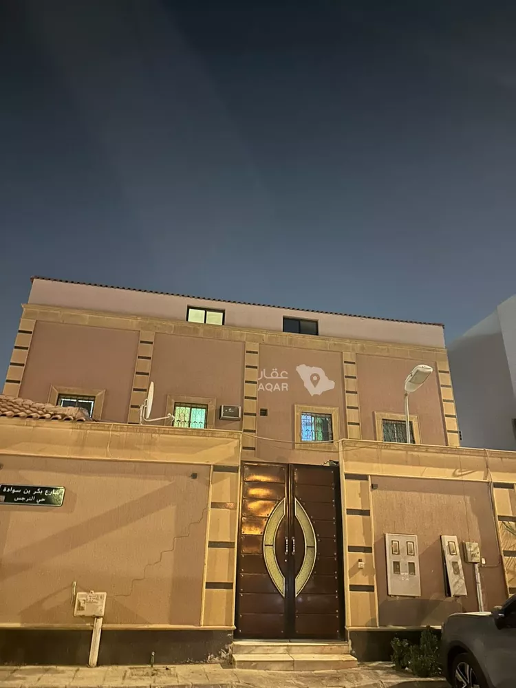 Studio for rent in Riyadh An Narjis