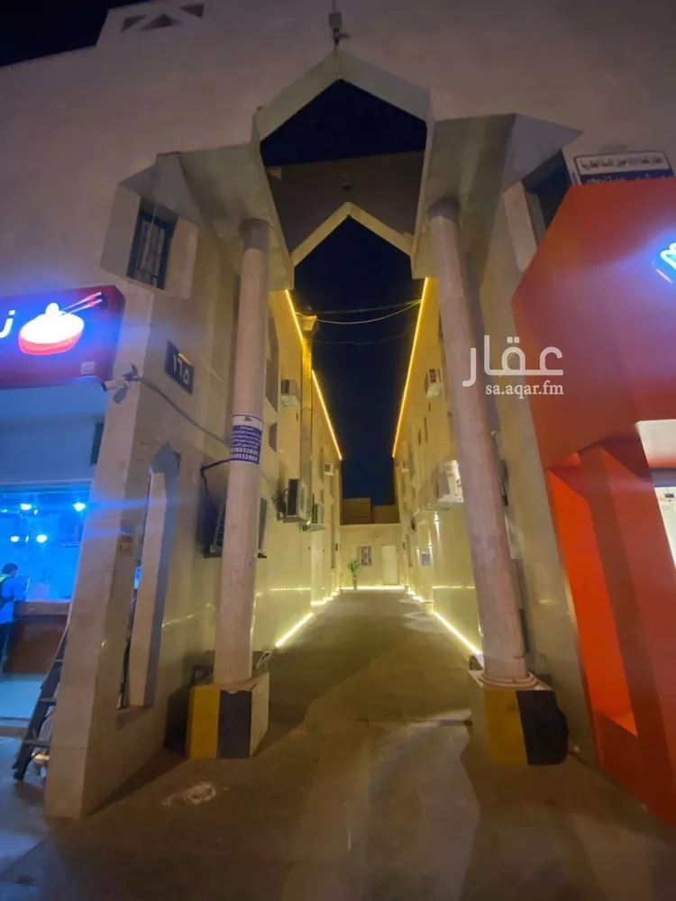 Apartment for Rent in Riyadh Al Khaleej