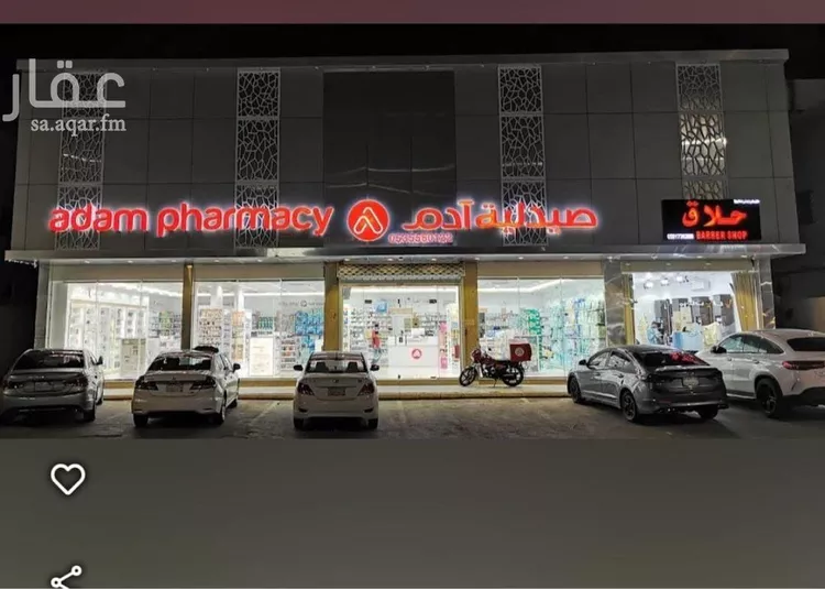 Apartment for Rent in Riyadh Al Muruj
