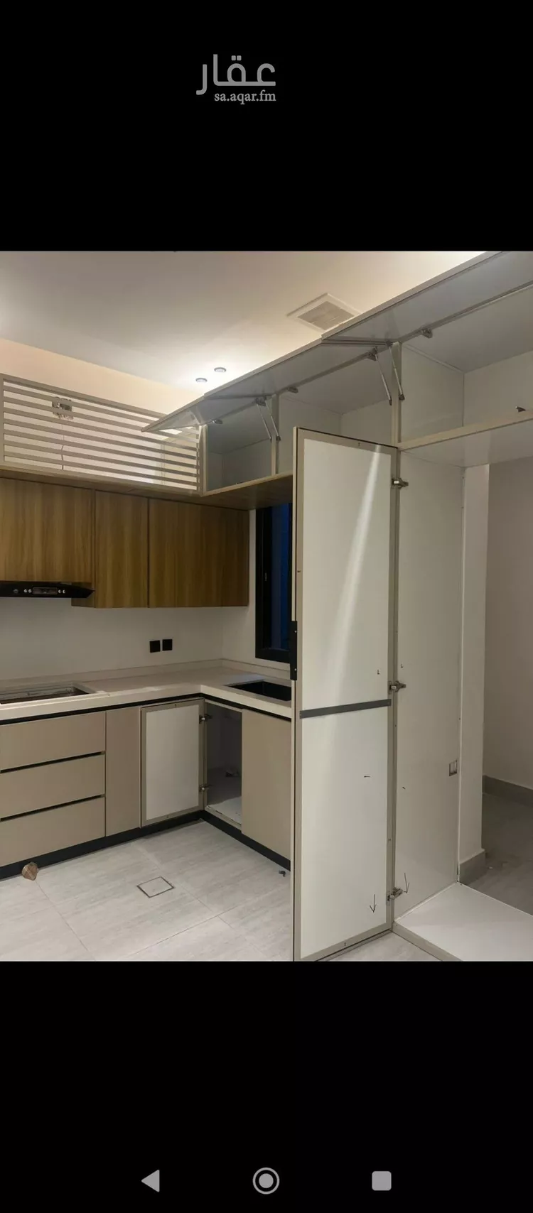 Apartment for Rent in Riyadh Ar Rimal