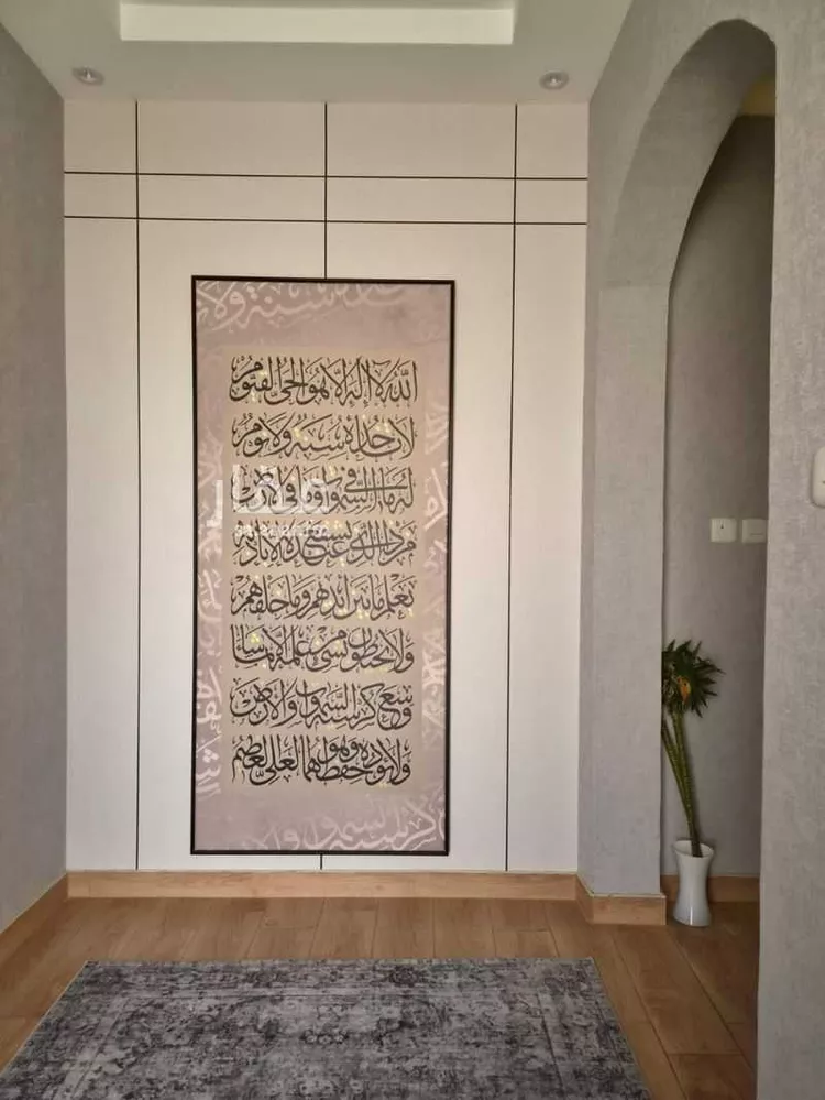 شقة للبيع في شارع بشر ابن احمد, حي الرانوناء, مدينة المدينة المنورة, منطقة المدينة المنورة صورة 2