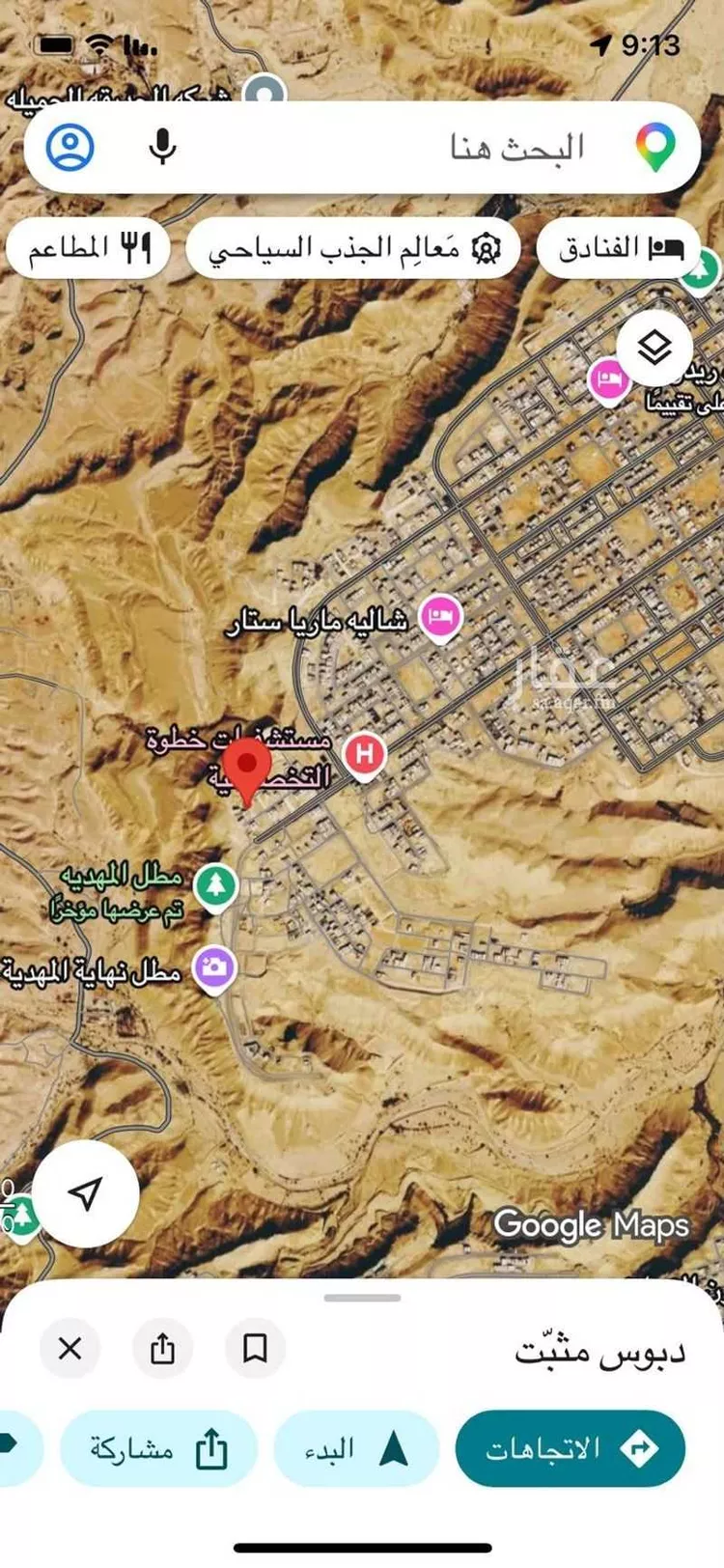 أرض للبيع في شارع علي بن نصر الحلي, حي المهدية, مدينة الرياض, منطقة الرياض صورة 3