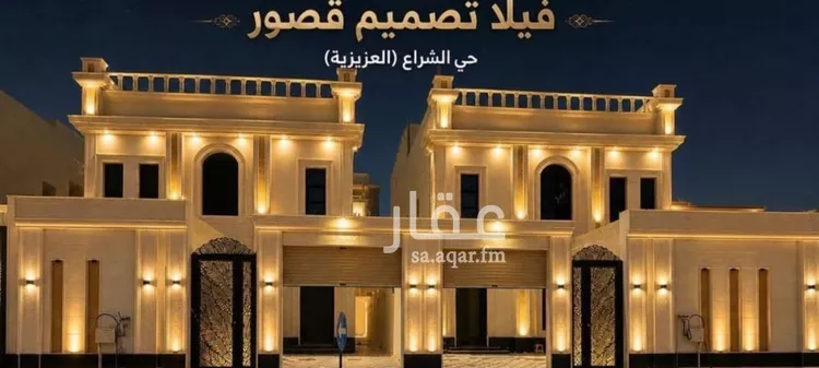 فيلا للبيع في شارع 33ب, حي الشراع, مدينة الخبر, المنطقة الشرقية