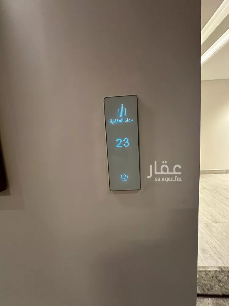 شقة للإيجار في شارع 4 السيف, حي السيف, مدينة الدمام, المنطقة الشرقية صورة 4