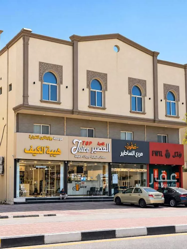 Building for Sale in Al Khobar Al Khuzamy