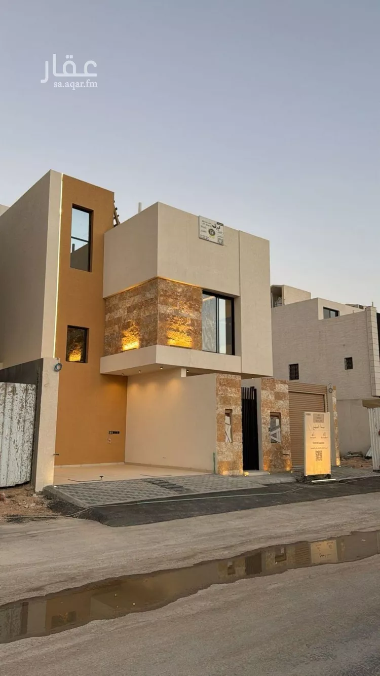 Apartment for Sale in Riyadh Dahiat Namar