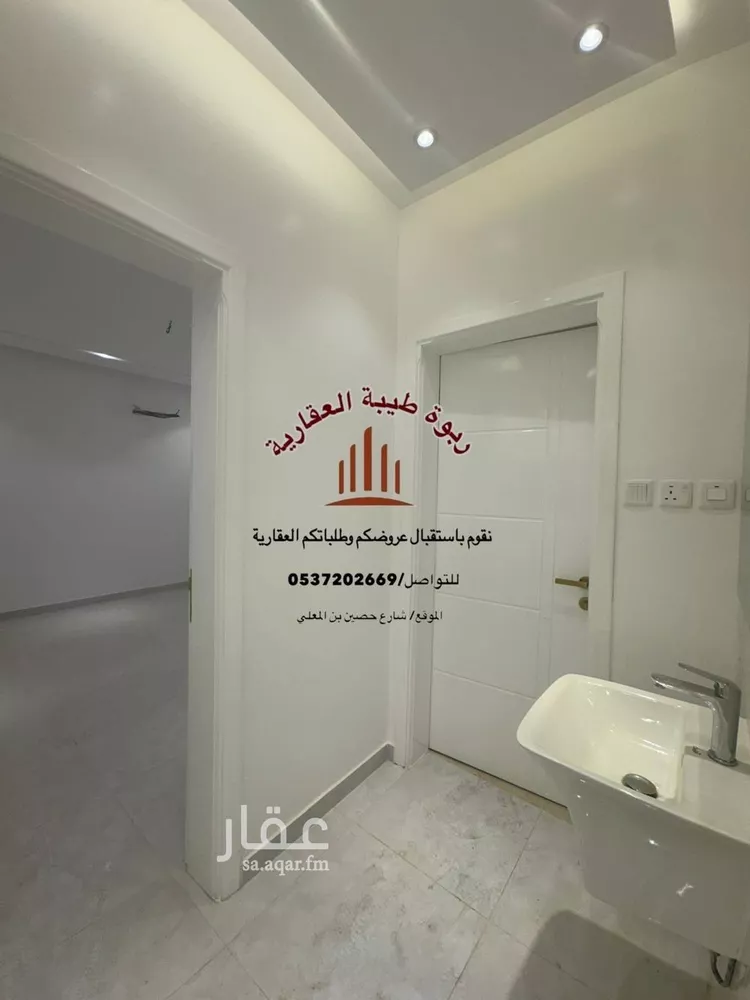 شقة للإيجار في شارع جبلة ابن اسيره, حي بنى بياضة, مدينة المدينة المنورة, منطقة المدينة المنورة صورة 3