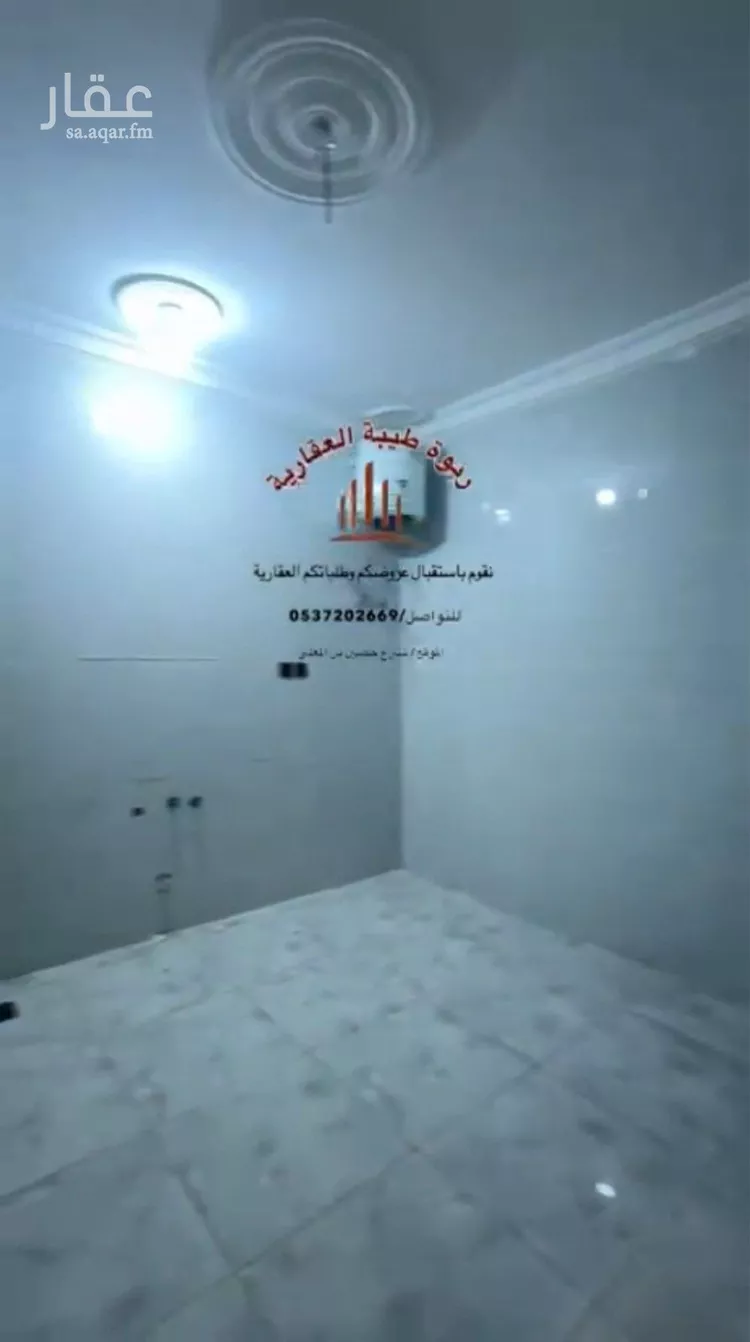 شقة للإيجار في شارع العلاء ابن سعد الساعدي, حي العزيزية, مدينة المدينة المنورة, منطقة المدينة المنورة صورة 2
