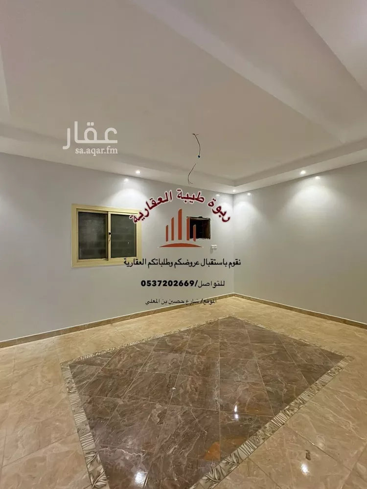 Apartment for Rent in Medina As Salam