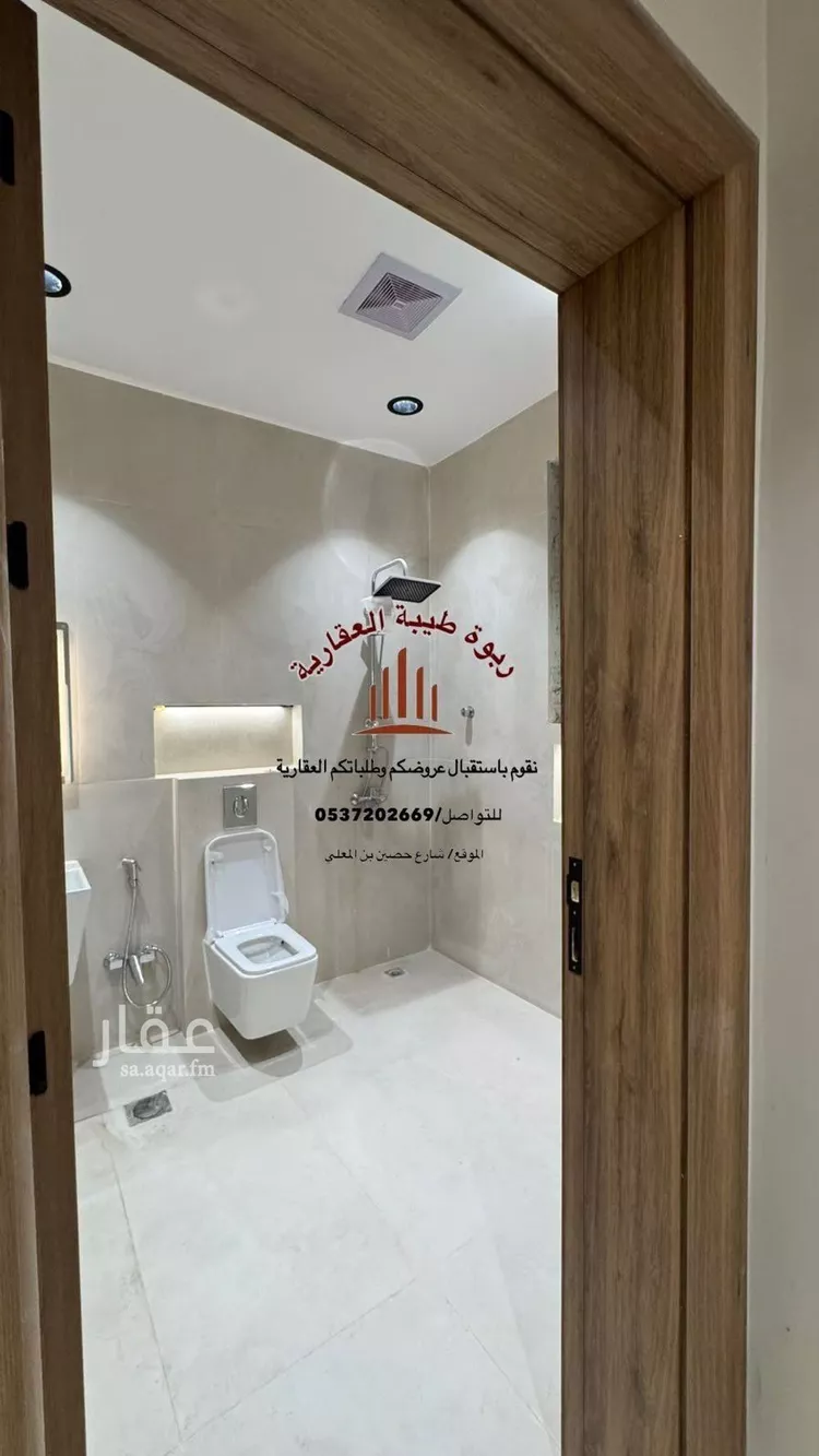 Apartment for Rent in Medina Al Jabrah صورة 3