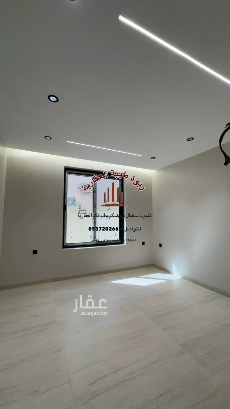 Apartment for Rent in Medina Al Jabrah صورة 2
