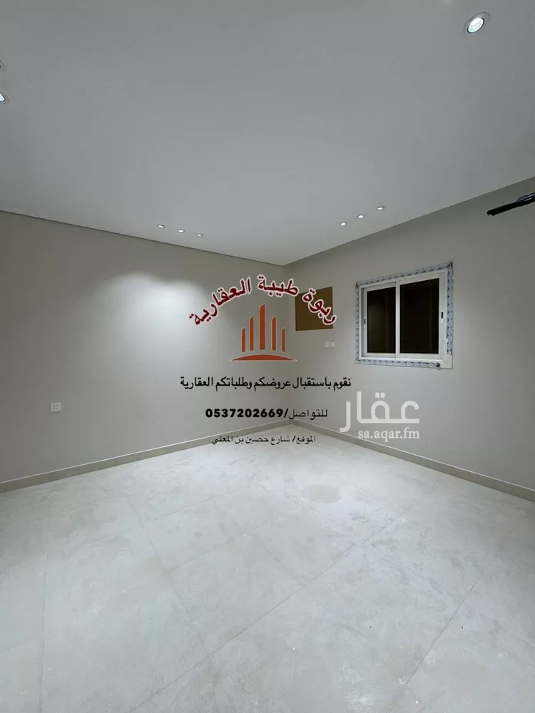 Apartment for Rent in Medina An Nakheel صورة 5