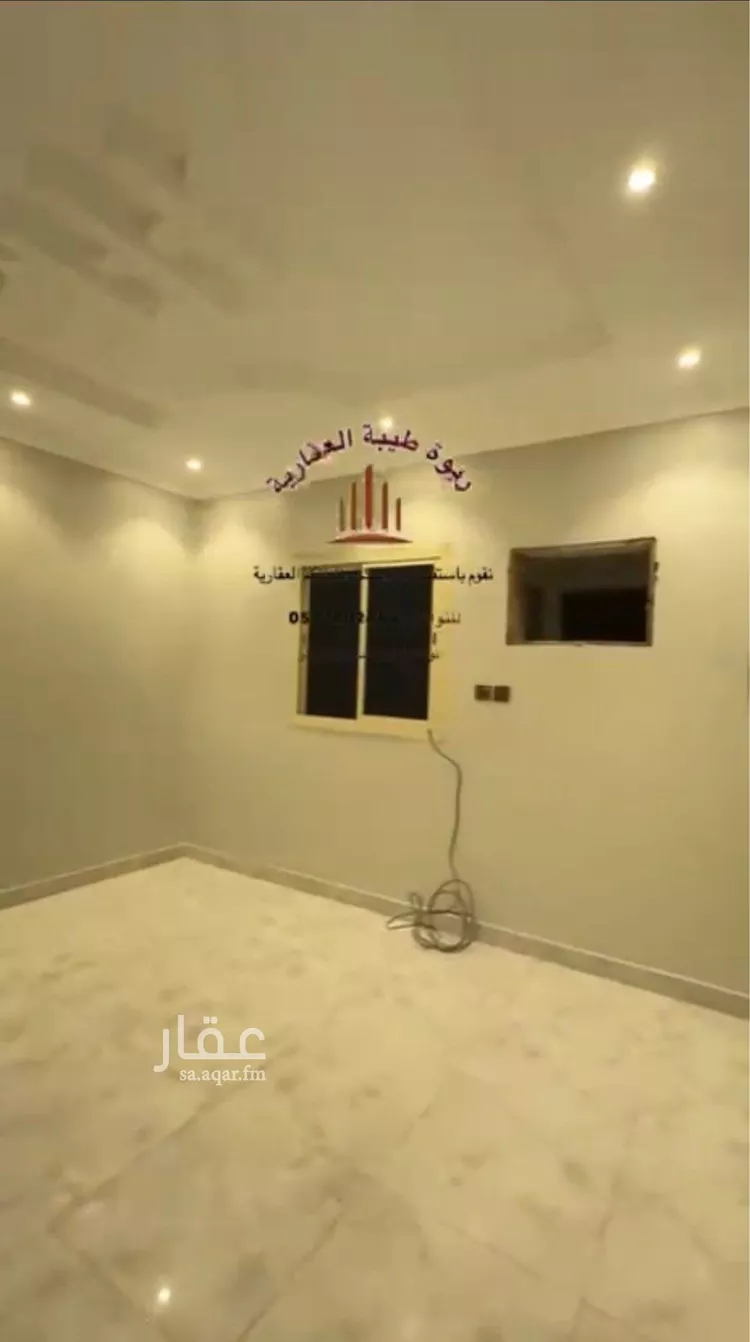 Apartment for Rent in Medina Alaaziziyah