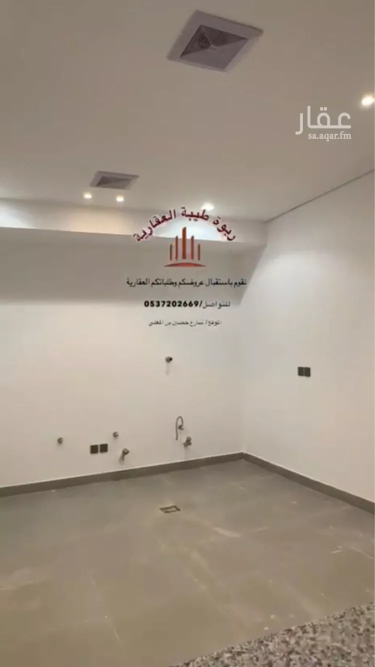 شقة للإيجار في شارع زين الامناء, حي رهط, مدينة المدينة المنورة, منطقة المدينة المنورة صورة 2