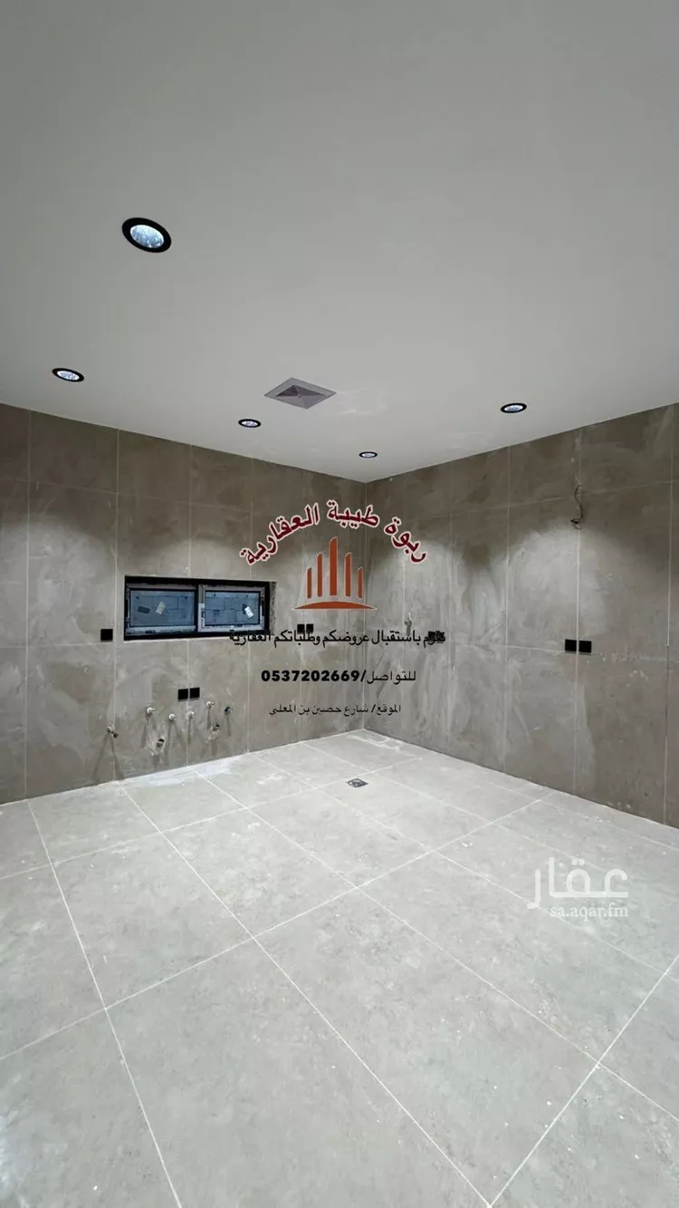 Apartment for Rent in Medina Al Jabrah صورة 4