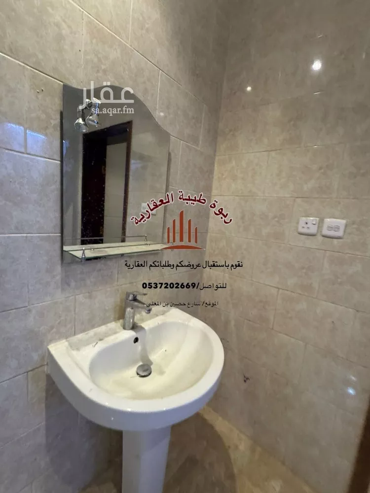 شقة للإيجار في شارع عبدالجليل ابن ابي اسعد, حي السلام, مدينة المدينة المنورة, منطقة المدينة المنورة 8