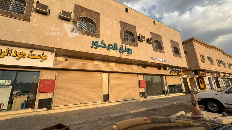 Shop for Rent in Medina Ad Difa