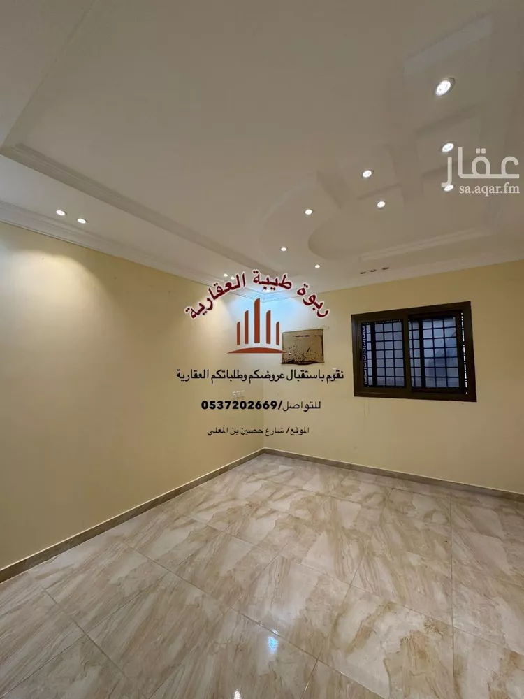 Apartment for Rent in Medina Ad Difa صورة 5