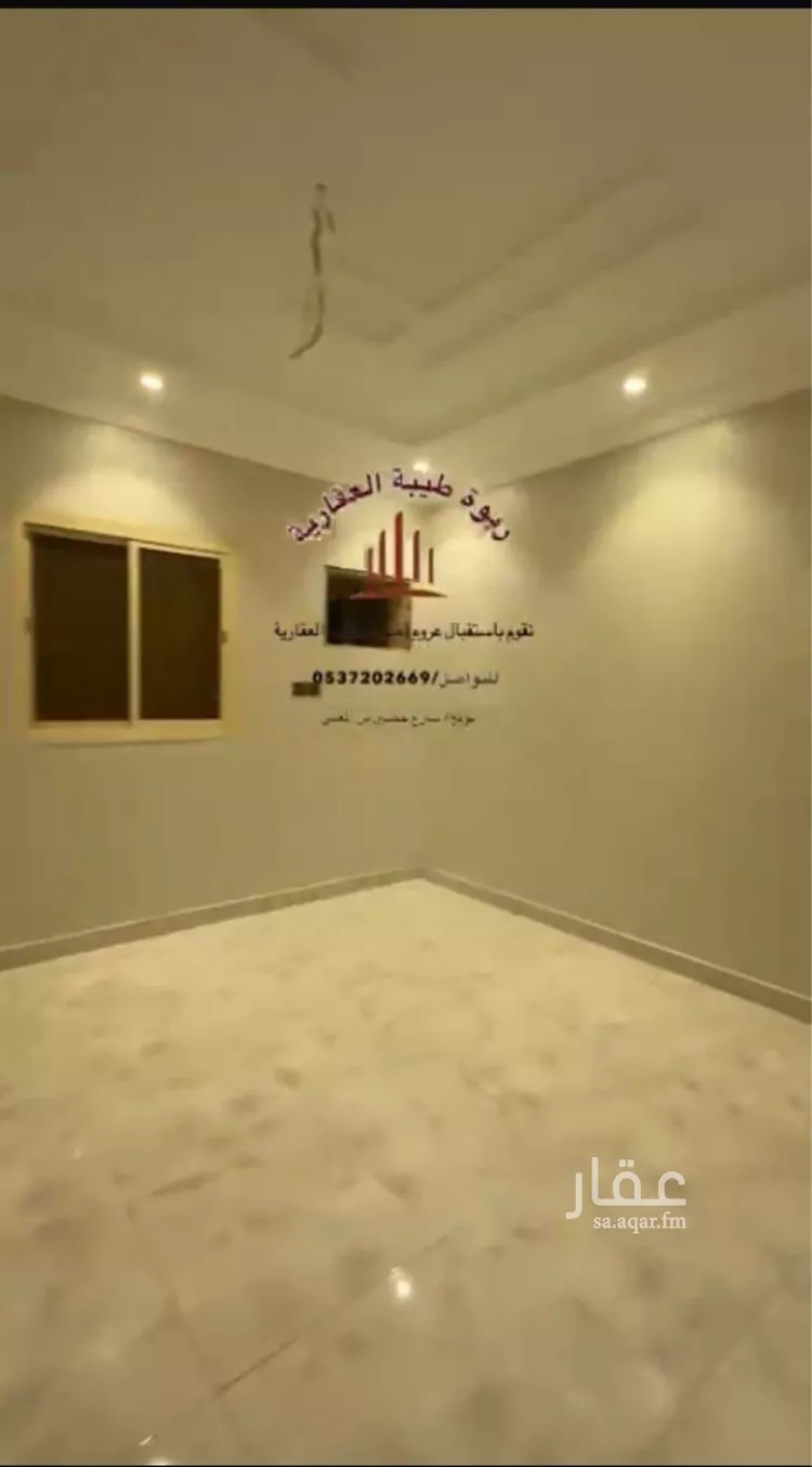 شقة للإيجار في شارع العلاء ابن سعد الساعدي, حي العزيزية, مدينة المدينة المنورة, منطقة المدينة المنورة صورة 3