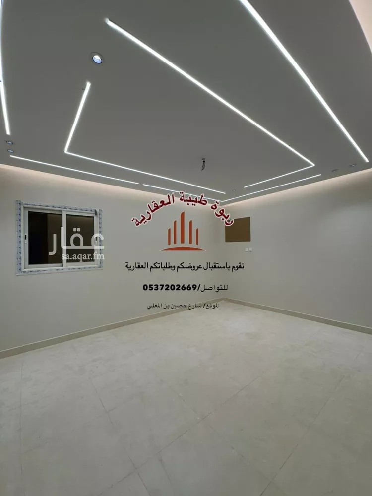 Apartment for Rent in Medina An Nakheel