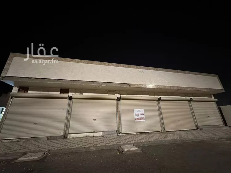 Shop for Rent in Medina King Fahd