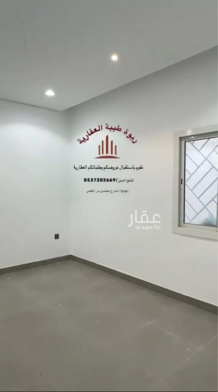 شقة للإيجار في شارع زين الامناء, حي رهط, مدينة المدينة المنورة, منطقة المدينة المنورة صورة 4