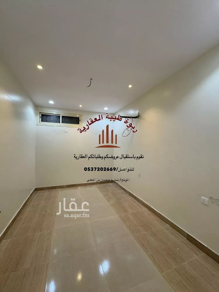 Apartment for Rent in Medina King Fahd