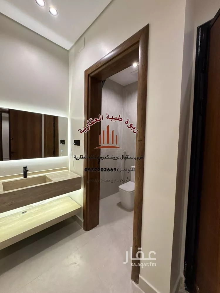 شقة للإيجار في شارع العرباض ابن ساريه, حي السكب, مدينة المدينة المنورة, منطقة المدينة المنورة 8
