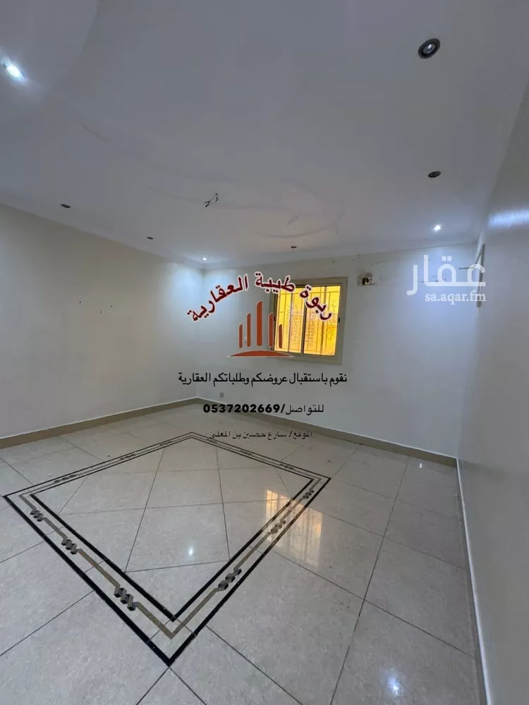 Apartment for Rent in Medina Ar Ranuna صورة 2