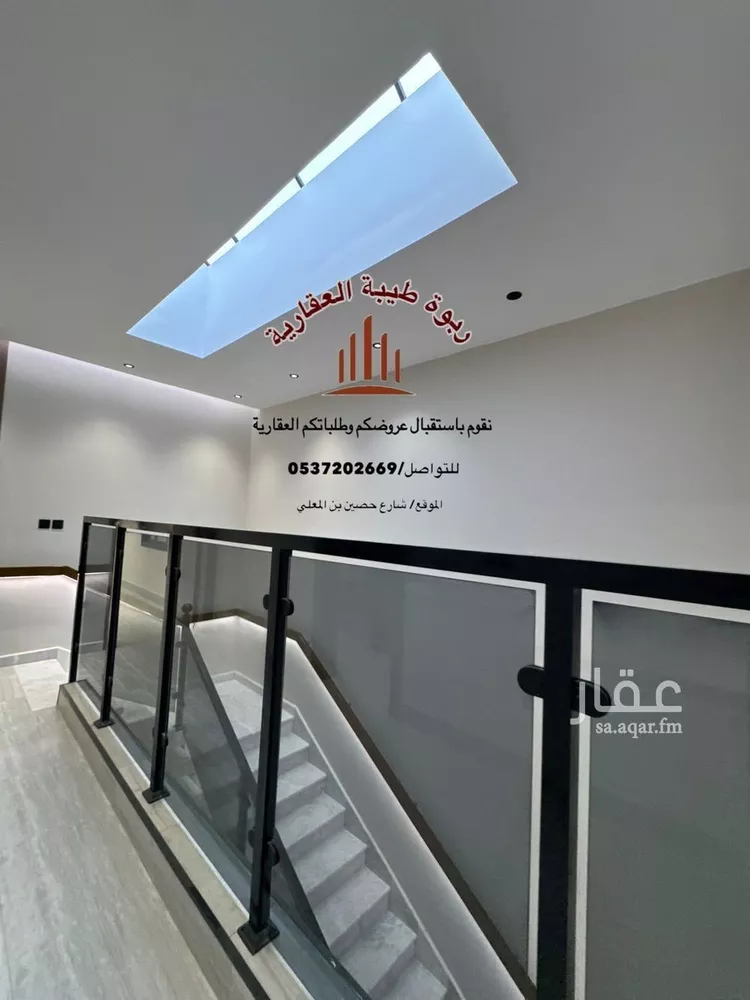 شقة للإيجار في شارع اوس ابن قتادة الانصاري, حي شوران, مدينة المدينة المنورة, منطقة المدينة المنورة صورة 5