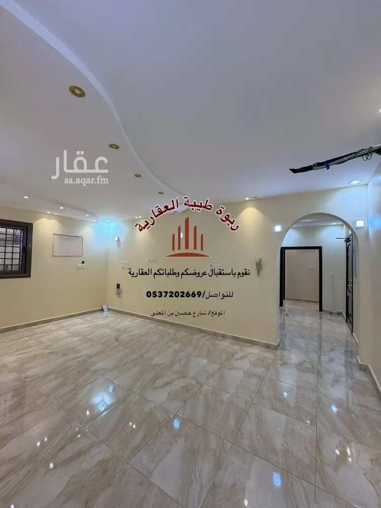 Apartment for Rent in Medina Ad Difa صورة 4