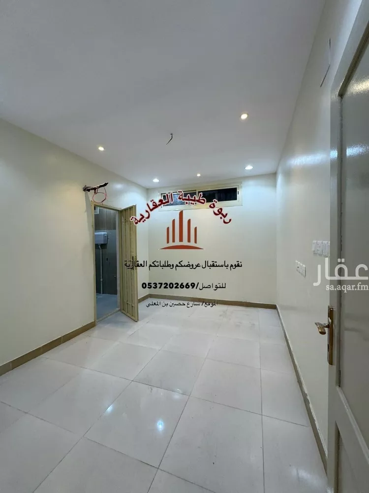 Apartment for Rent in Medina King Fahd صورة 5