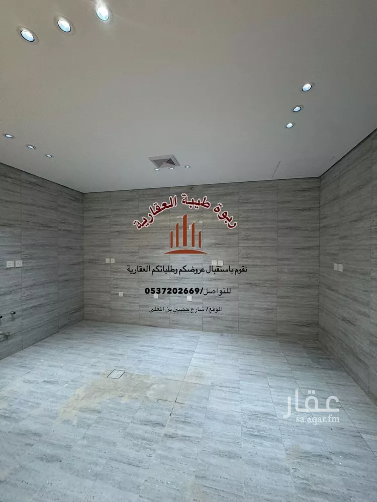 Apartment for Rent in Medina An Nakheel صورة 3