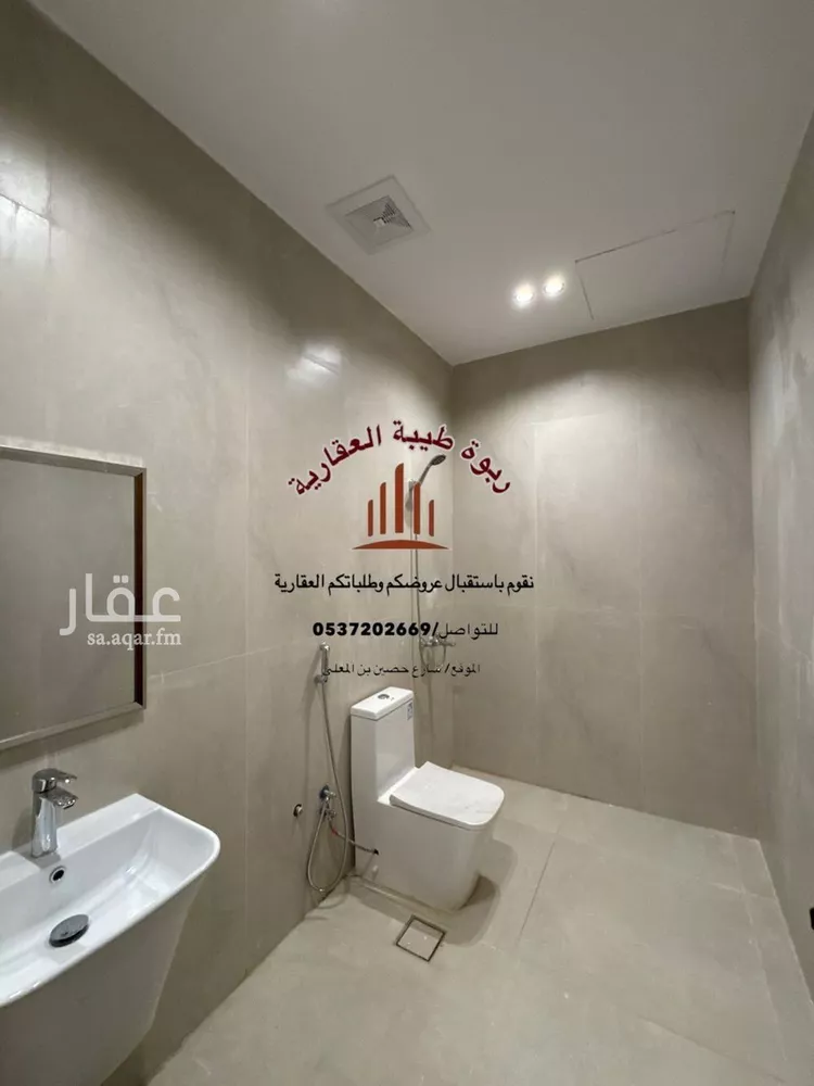 شقة للإيجار في شارع العرباض ابن ساريه, حي السكب, مدينة المدينة المنورة, منطقة المدينة المنورة صورة 2
