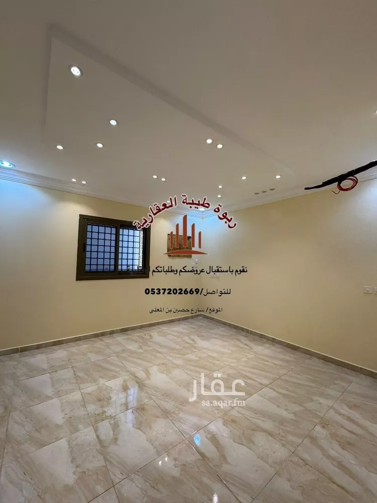 Apartment for Rent in Medina Ad Difa