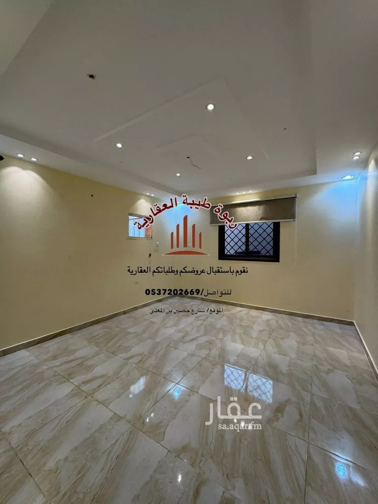 Apartment for Rent in Medina Ad Difa صورة 2