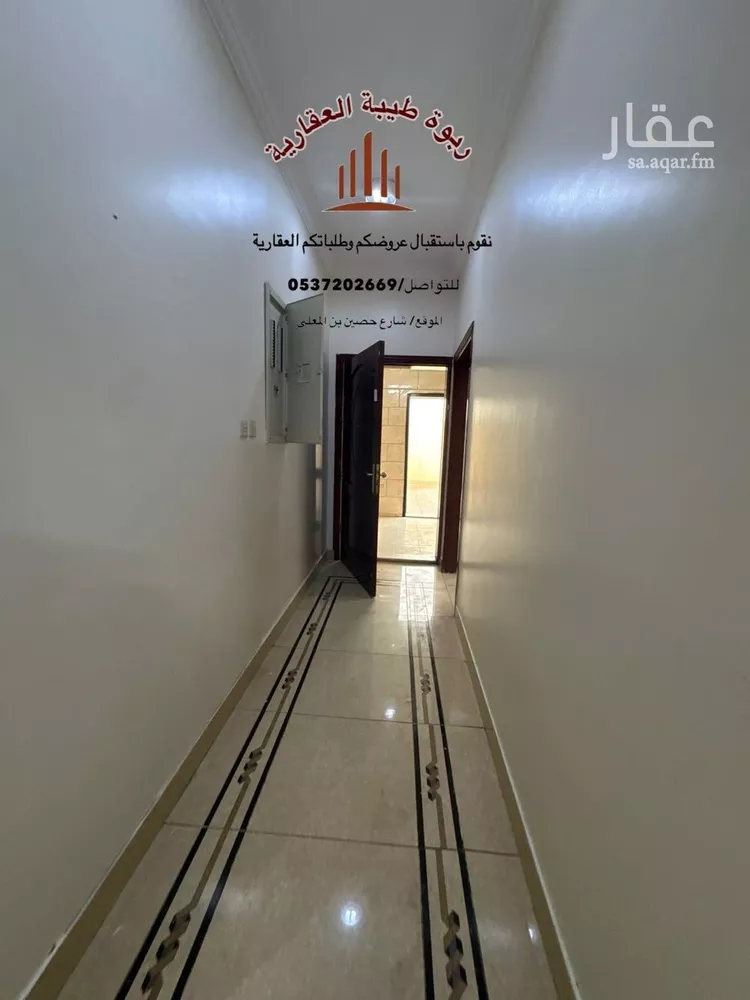 شقة للإيجار في شارع الحكم ابن مسعود ابن عمرو الثقفي, حي الرانوناء, مدينة المدينة المنورة, منطقة المدينة المنورة