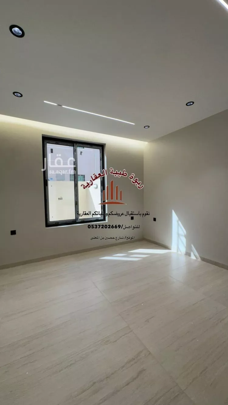 Apartment for Rent in Medina Al Jabrah