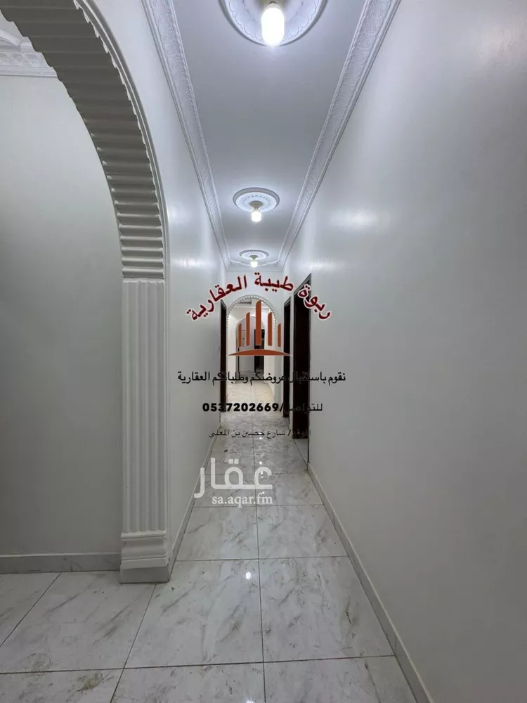 شقة للإيجار في شارع بينها بن عقبة, حي المدينة الصناعية, مدينة المدينة المنورة, منطقة المدينة المنورة 6