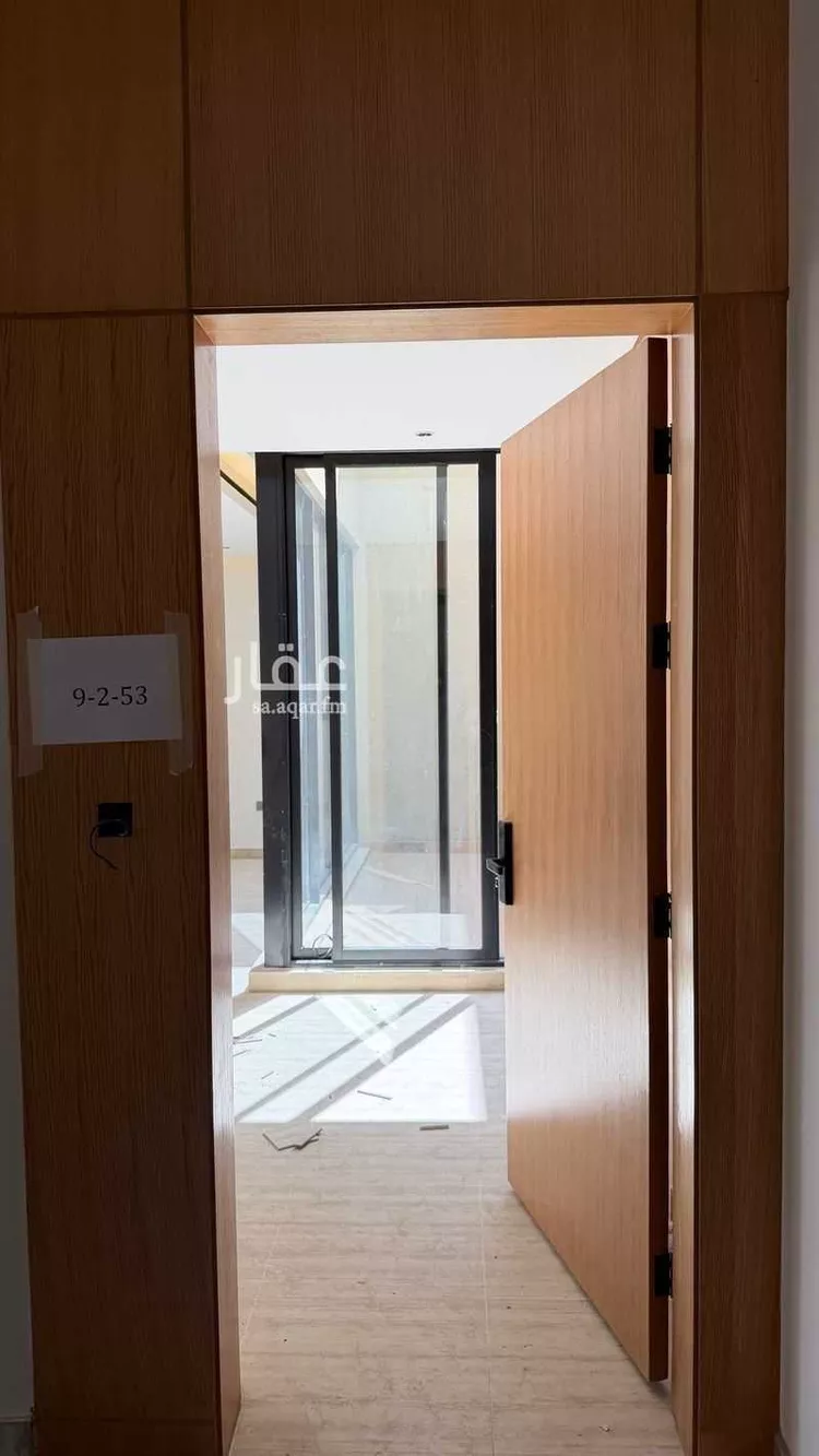 Floor for Sale in Riyadh Ar Rimal