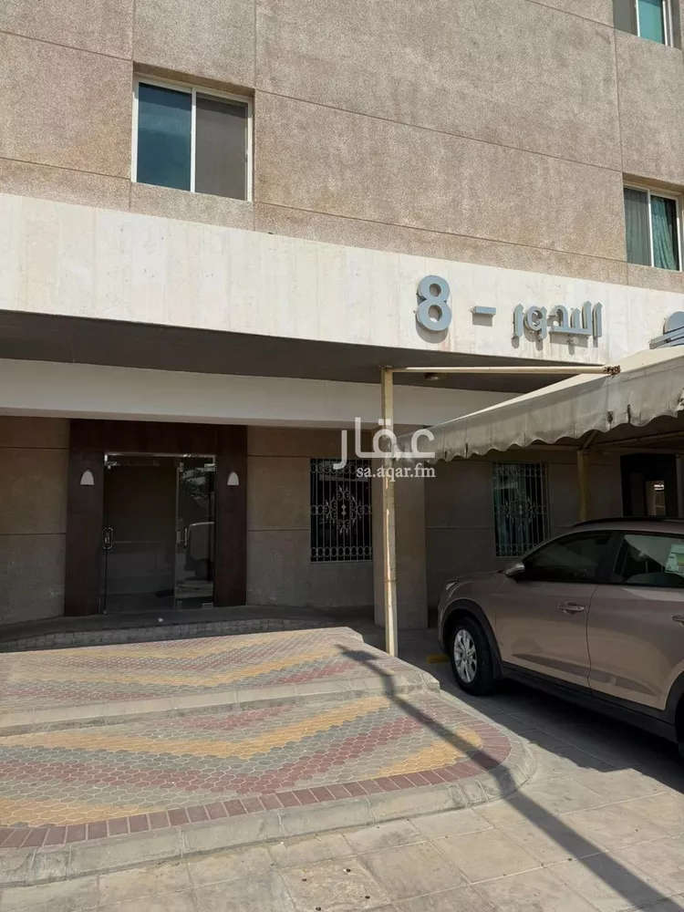 Apartment for Rent in Dammam Al Fardus صورة 2