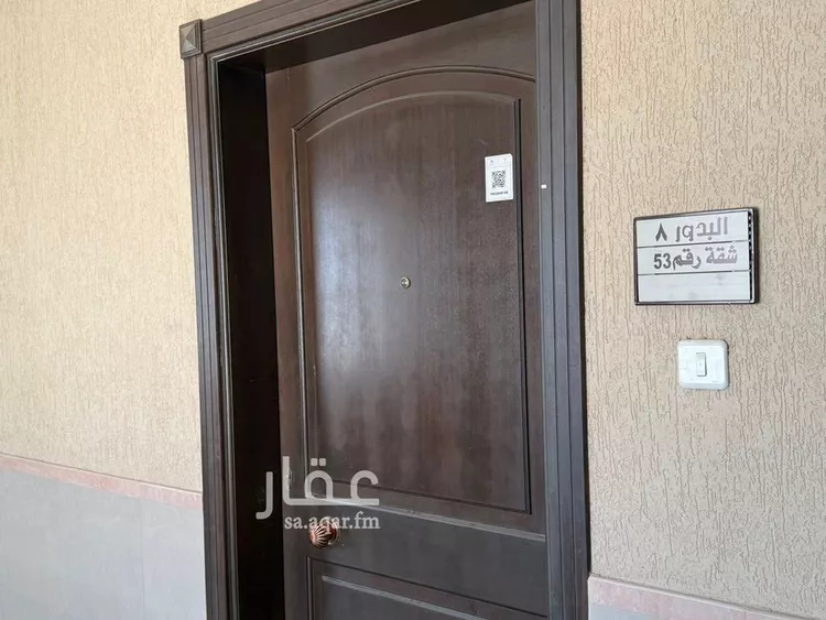 Apartment for Rent in Dammam Al Fardus