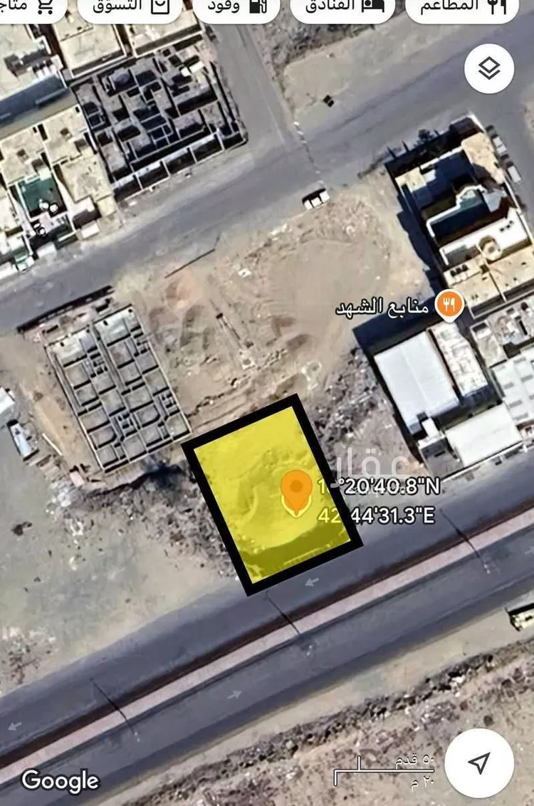 Land for Sale in Khamis Mushait An Nahdah