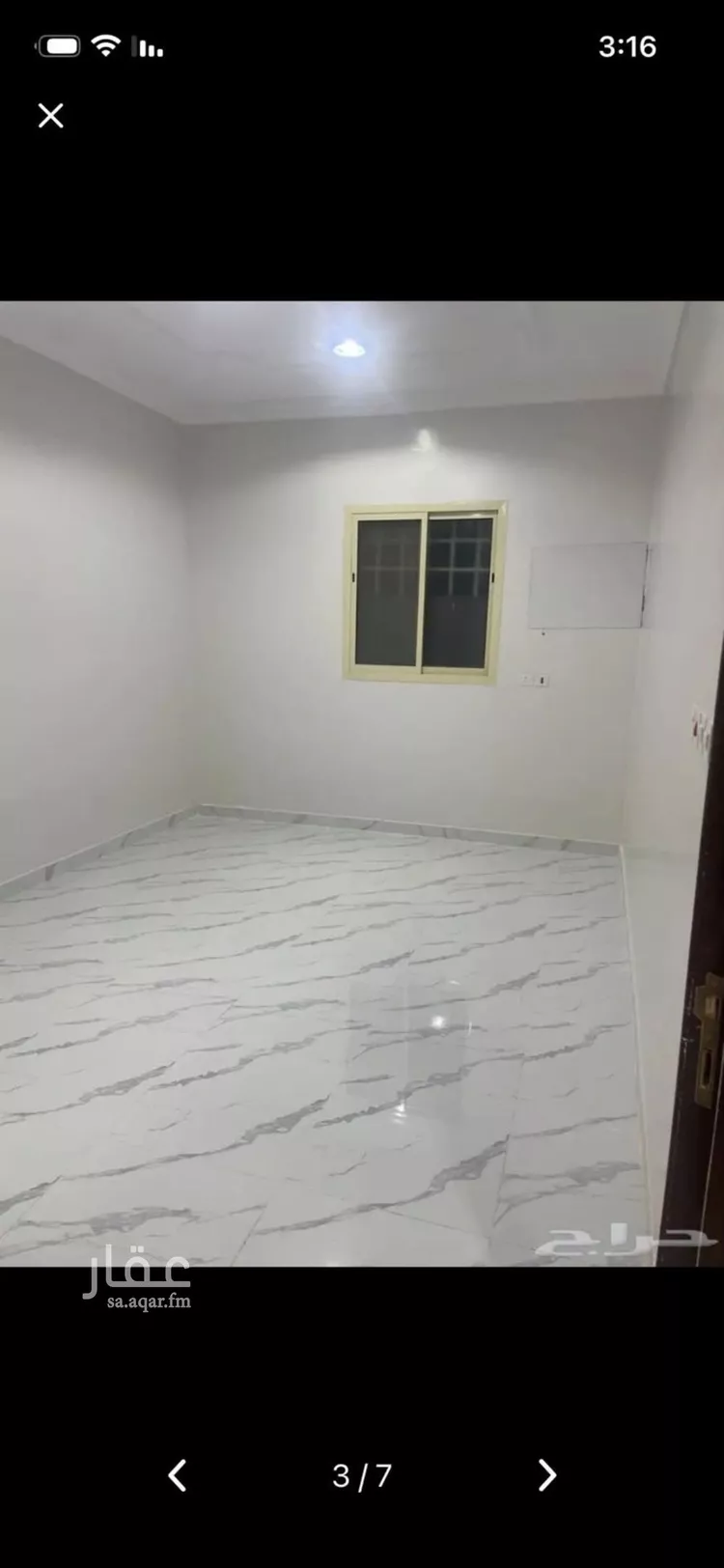Apartment for Rent in Riyadh An Nadhim صورة 4