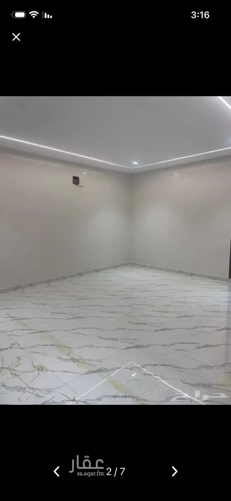 Apartment for Rent in Riyadh An Nadhim