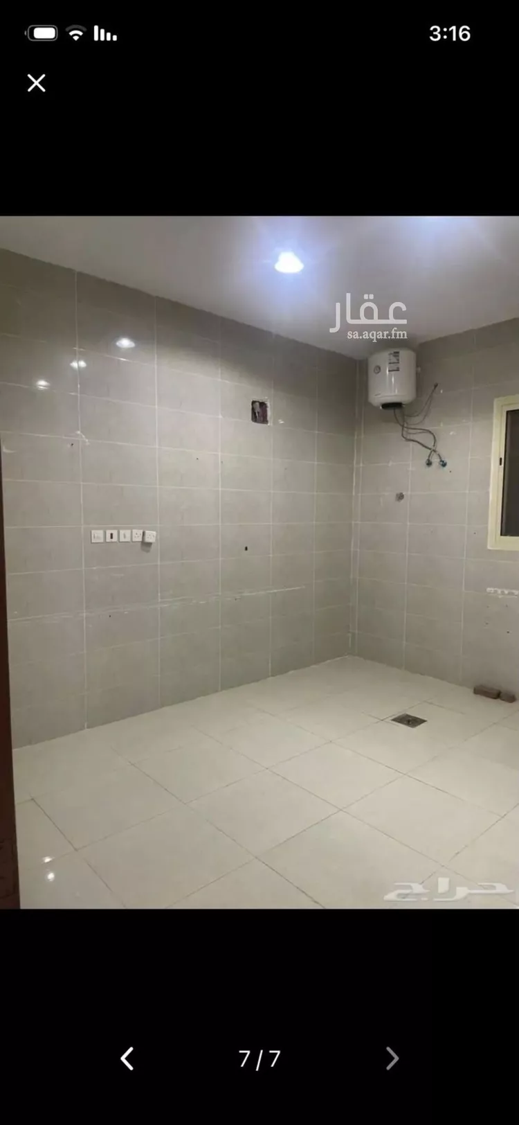Apartment for Rent in Riyadh An Nadhim صورة 3