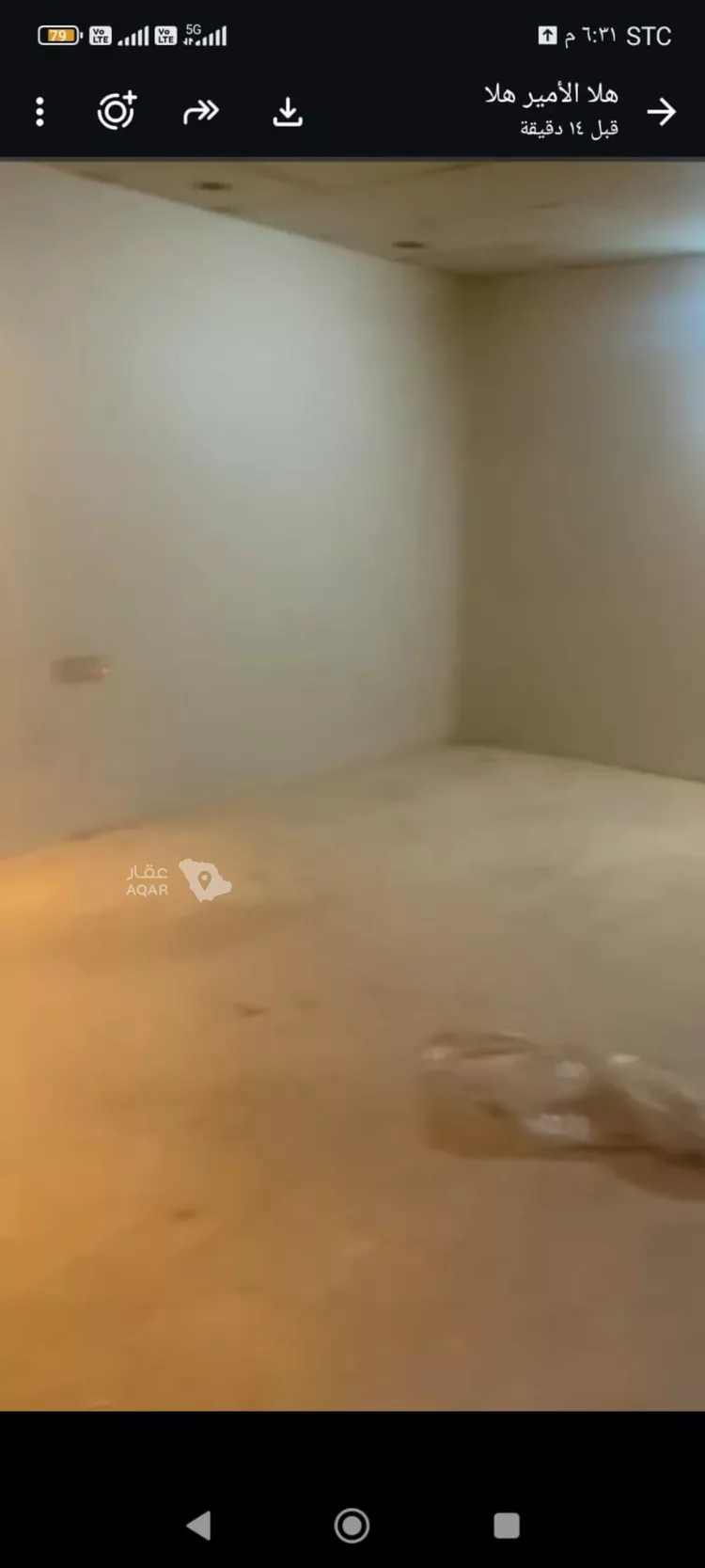 شقة للإيجار في شارع رقم 30, حي بدر, مدينة الرياض, منطقة الرياض 2
